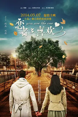 婷婷97狠狠的狠狠的爱