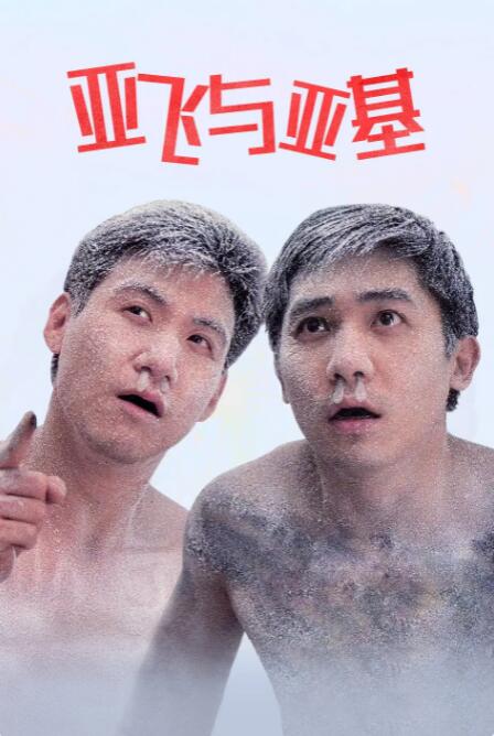 亚洲网站在线