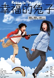 亚洲网站在线