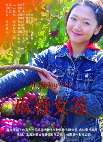 亚洲乱码国产乱码精品