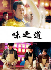 福利国产在线