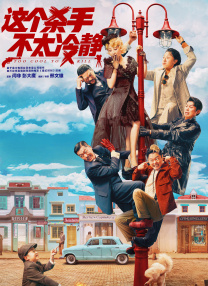 福利国产在线